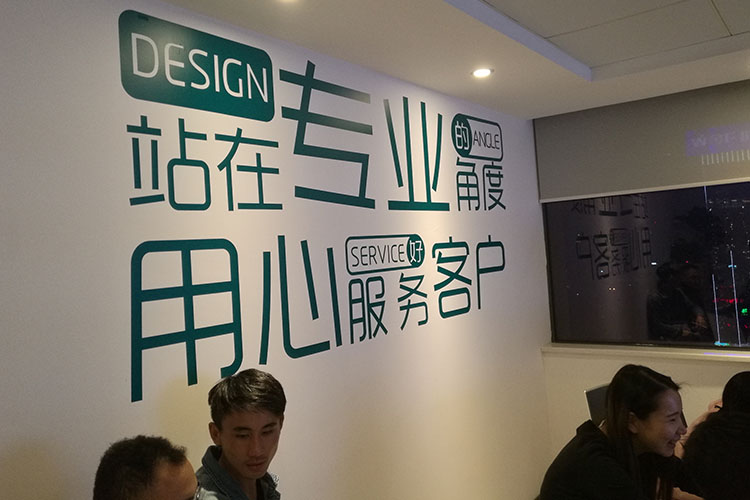 培訓(xùn)總是進(jìn)行時(shí)：排水及電氣系統(tǒng)培訓(xùn)