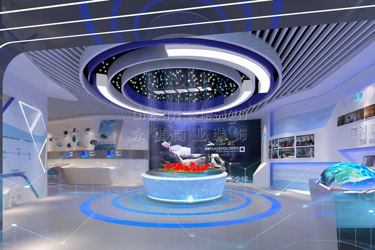 長沙展廳門面設(shè)計案例_長沙電器展廳裝修_長沙展廳設(shè)計效果圖_永祺商業(yè)裝飾