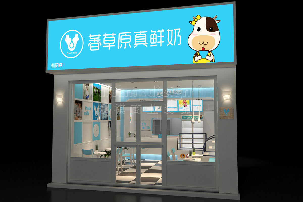 長(zhǎng)沙萫草原真鮮奶裝修設(shè)計(jì)效果圖_長(zhǎng)沙餐飲裝修案例_長(zhǎng)沙裝修公司_永祺商業(yè)裝飾