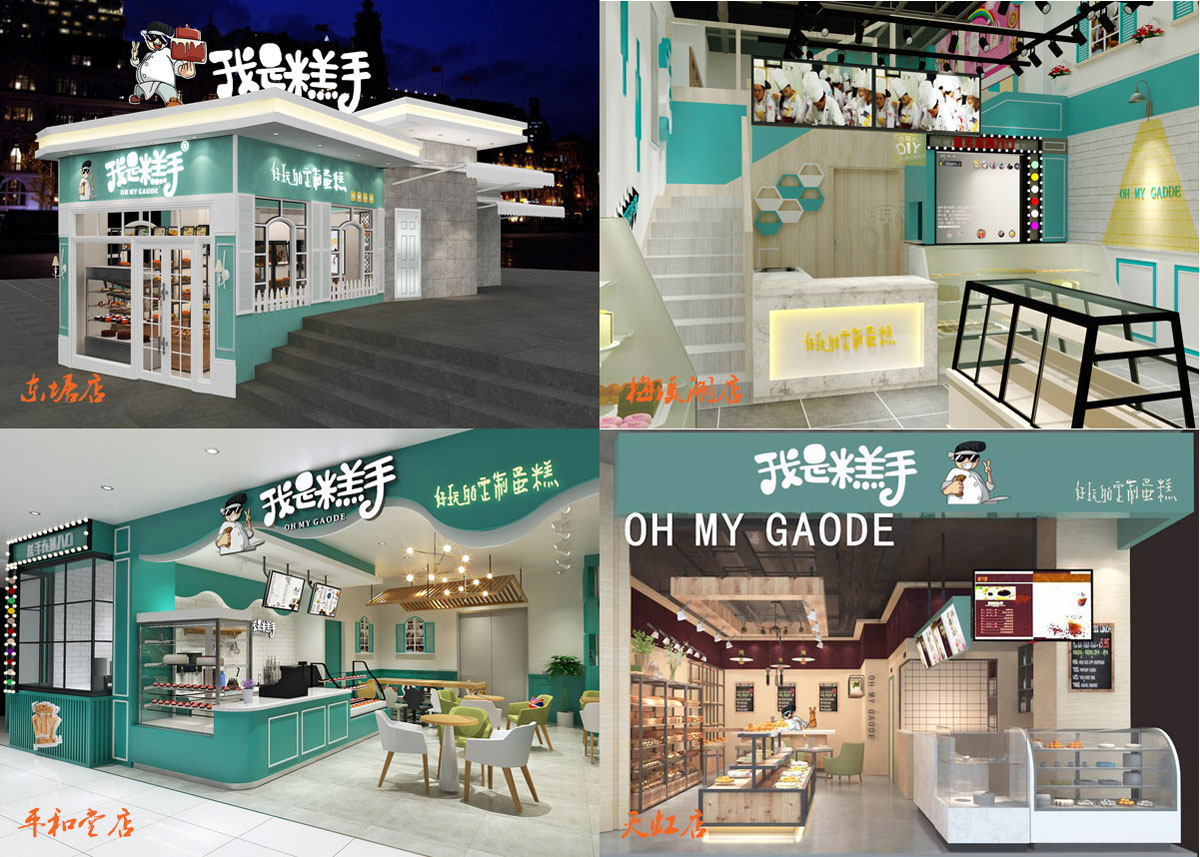 1526701810712586.jpeg 效果圖.jpg