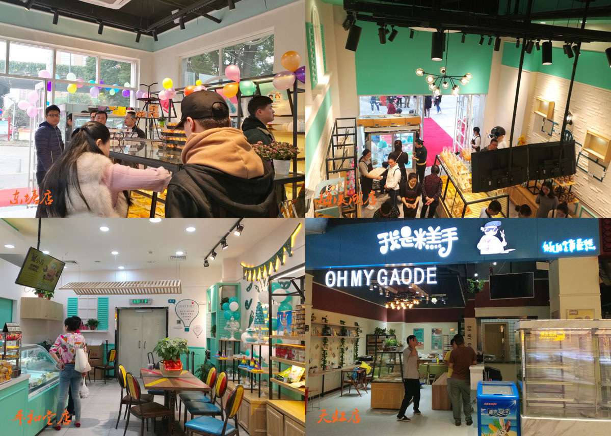 1526701830462586.jpeg 實(shí)景圖.jpg