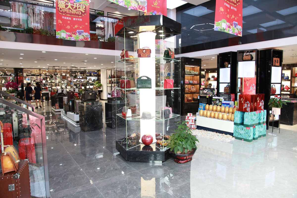 長沙溫爾皮具店裝修設(shè)計效果圖_長沙高橋皮具店裝修_長沙裝修公司_永祺商業(yè)裝飾