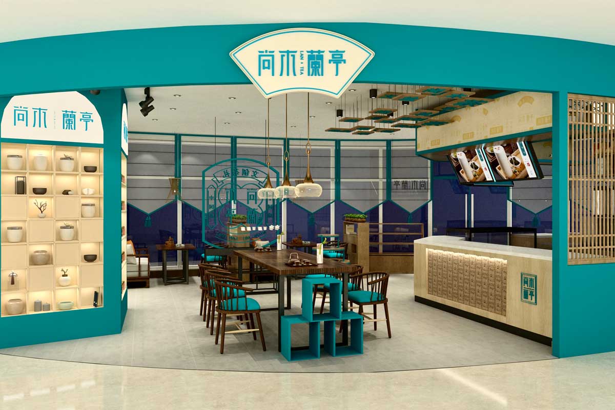 尚木蘭亭 | 聚露于心，精雕細(xì)琢匠心之作！