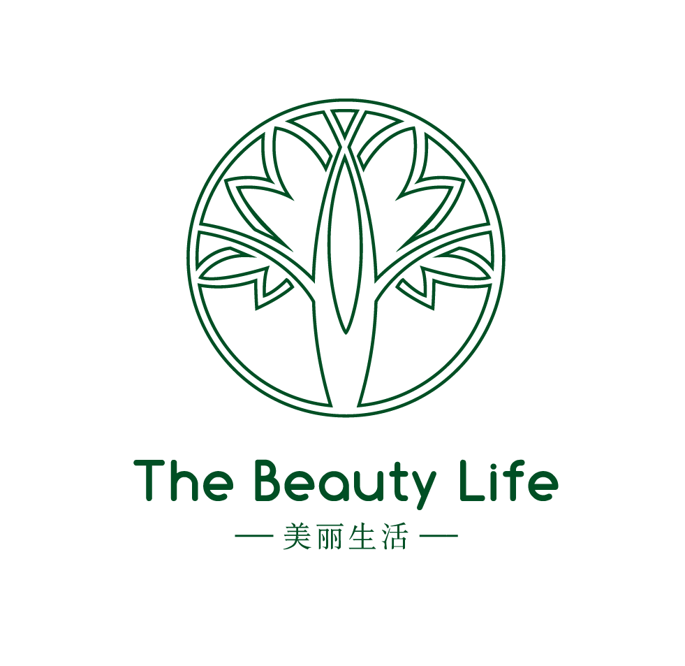 美麗生活