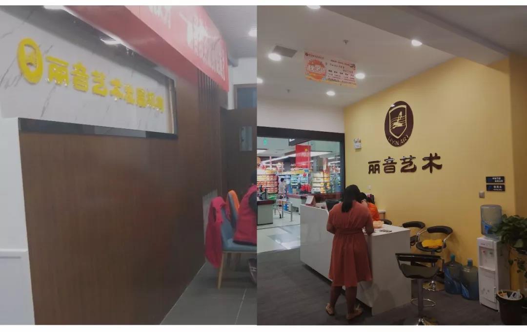 1588749689892487.jpeg 3.jpg