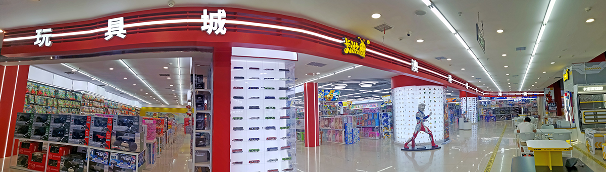 1684565401513318.png IMG_20230517_154848.png